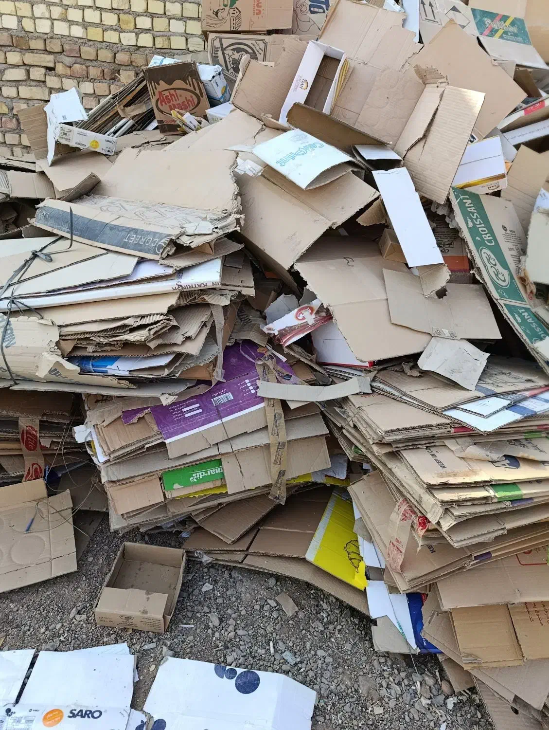 خرید ضایعات در آران بیدگل|عمدهفروشی|آران و بیدگل, |دیوار