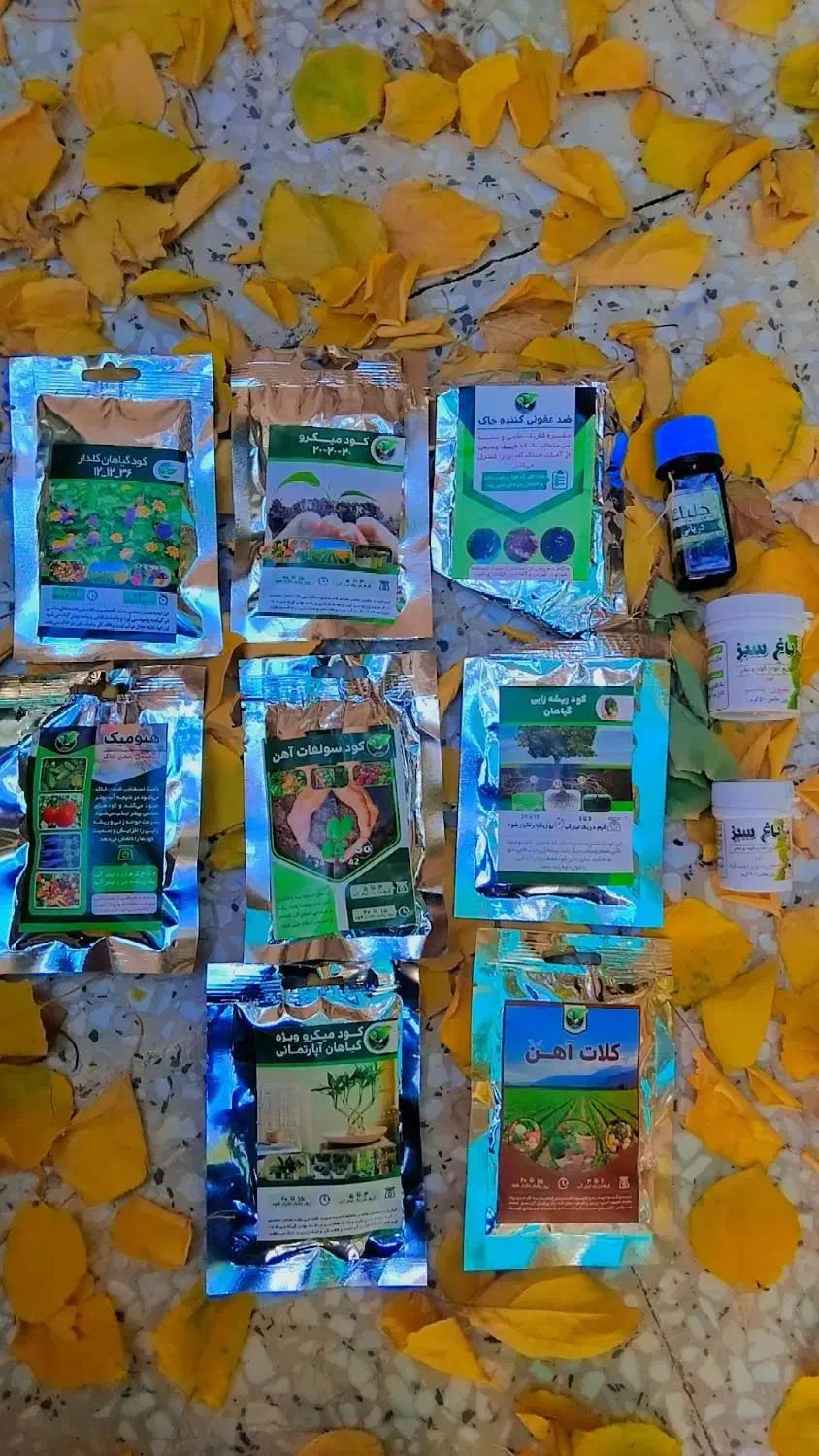 فروش سم و کود مخصوص گلهای آپارتمانی|گل و گیاه طبیعی|اصفهان, باغ زرشک|دیوار