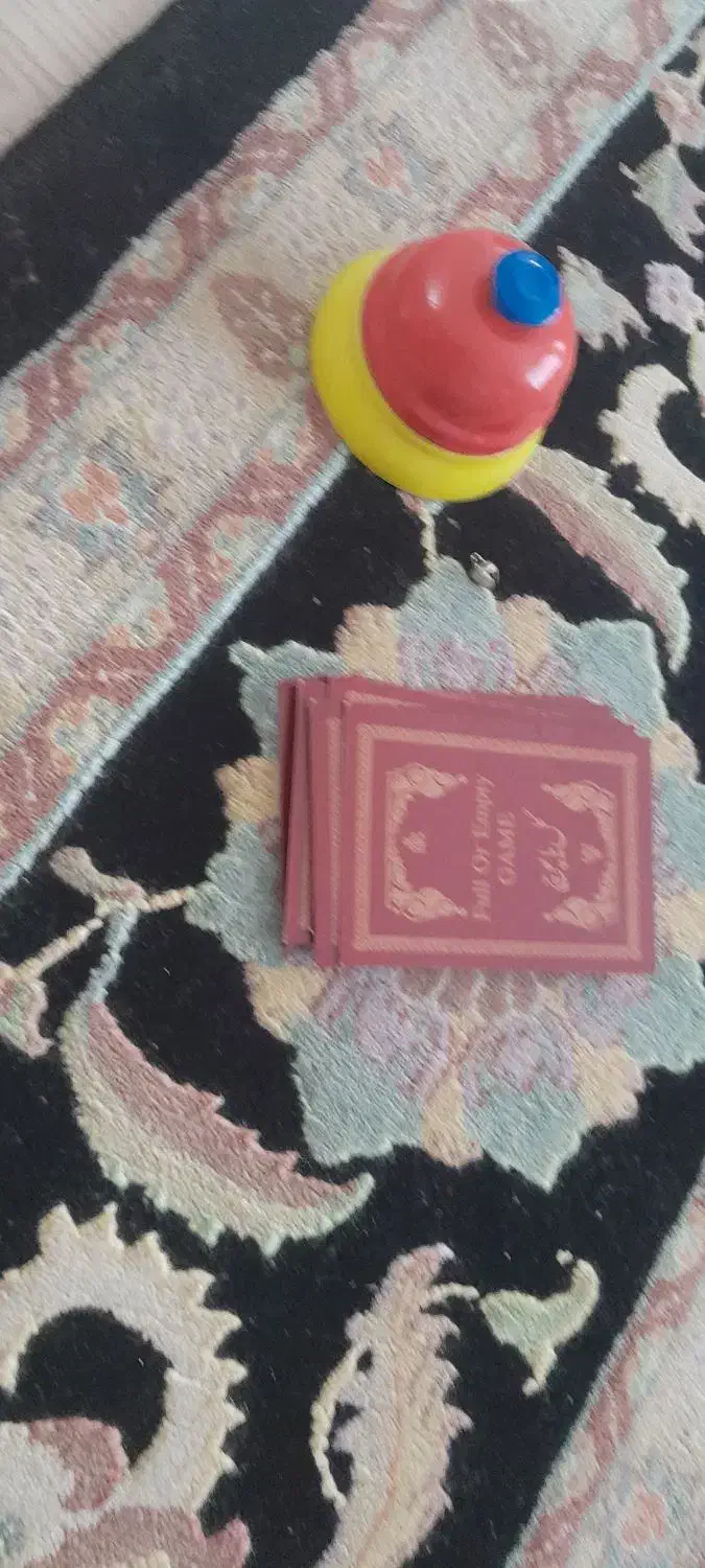 گل با پوچ|اسباببازی|بابل, |دیوار