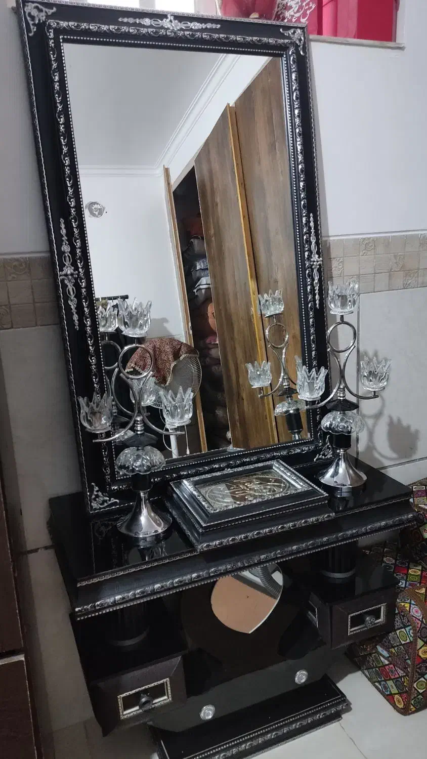 آیینه و شمعدان|آینه|حمیدیا, |دیوار