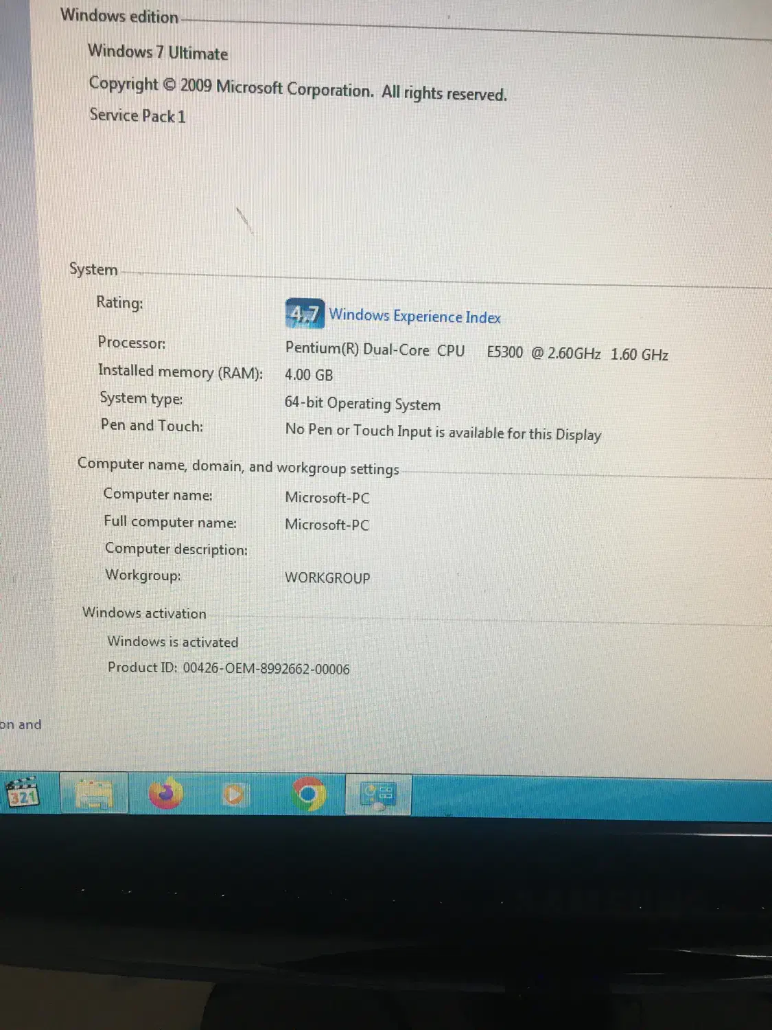 کامپوتر خانگی|رایانه رومیزی|تبریز, |دیوار