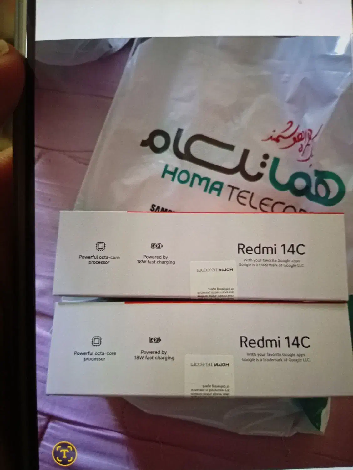 شیائومی ردمی ۱۴cپلمپ باز نشده|موبایل|کرج, دولت‌آباد|دیوار