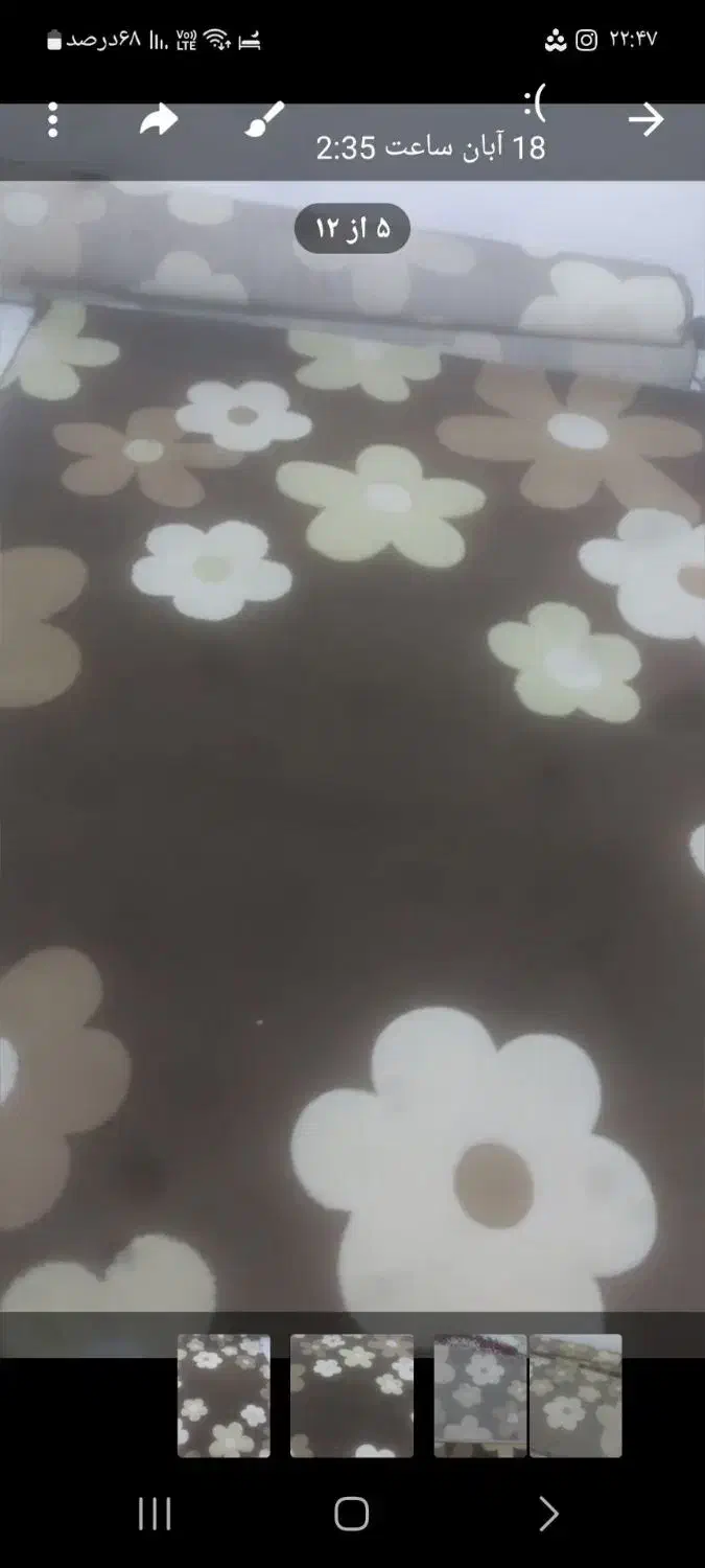 گلیم فرش|گلیم، جاجیم، گبه|نورآباد, |دیوار