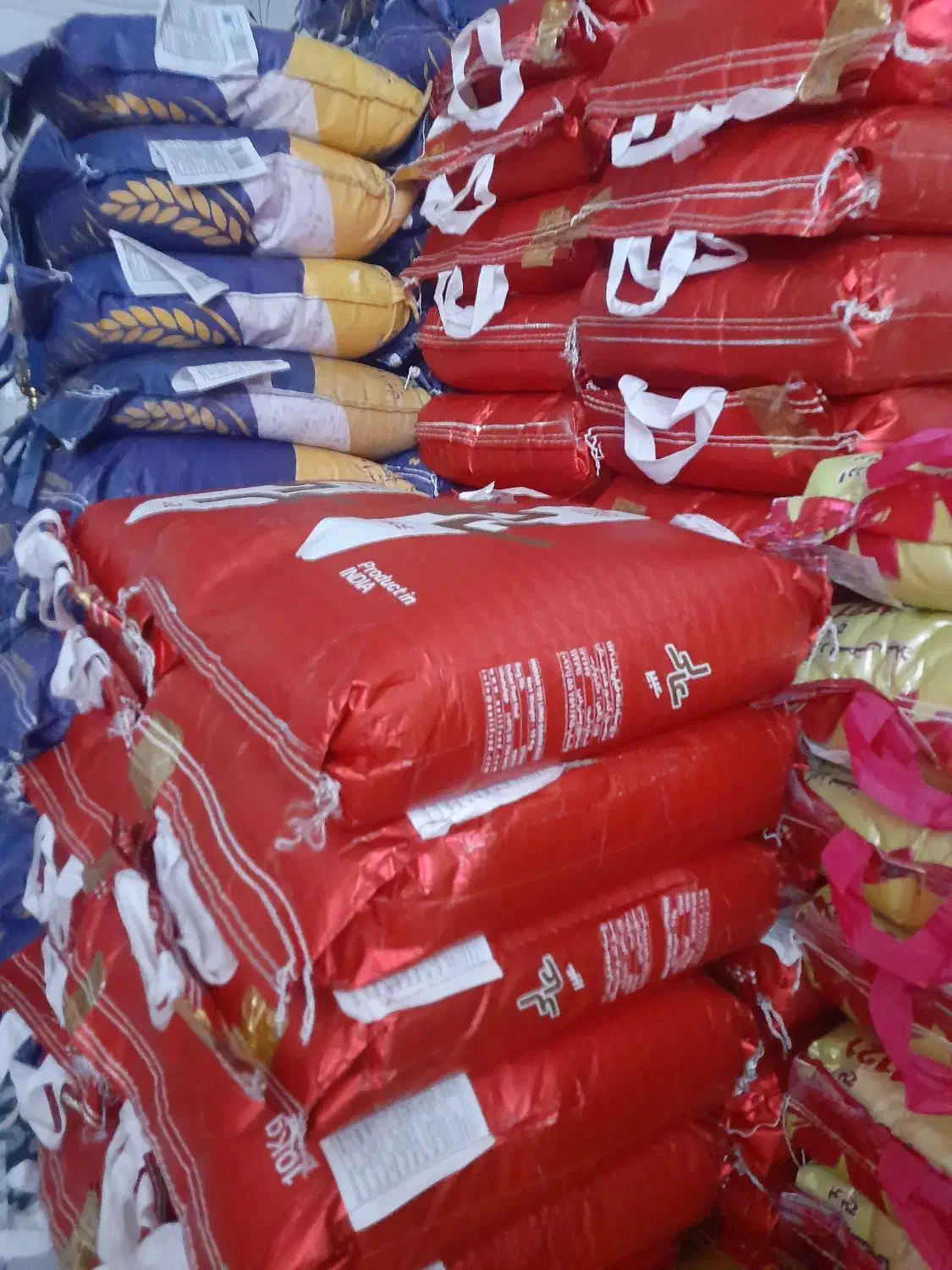 برنج|عمدهفروشی|رشت, دیلمان|دیوار