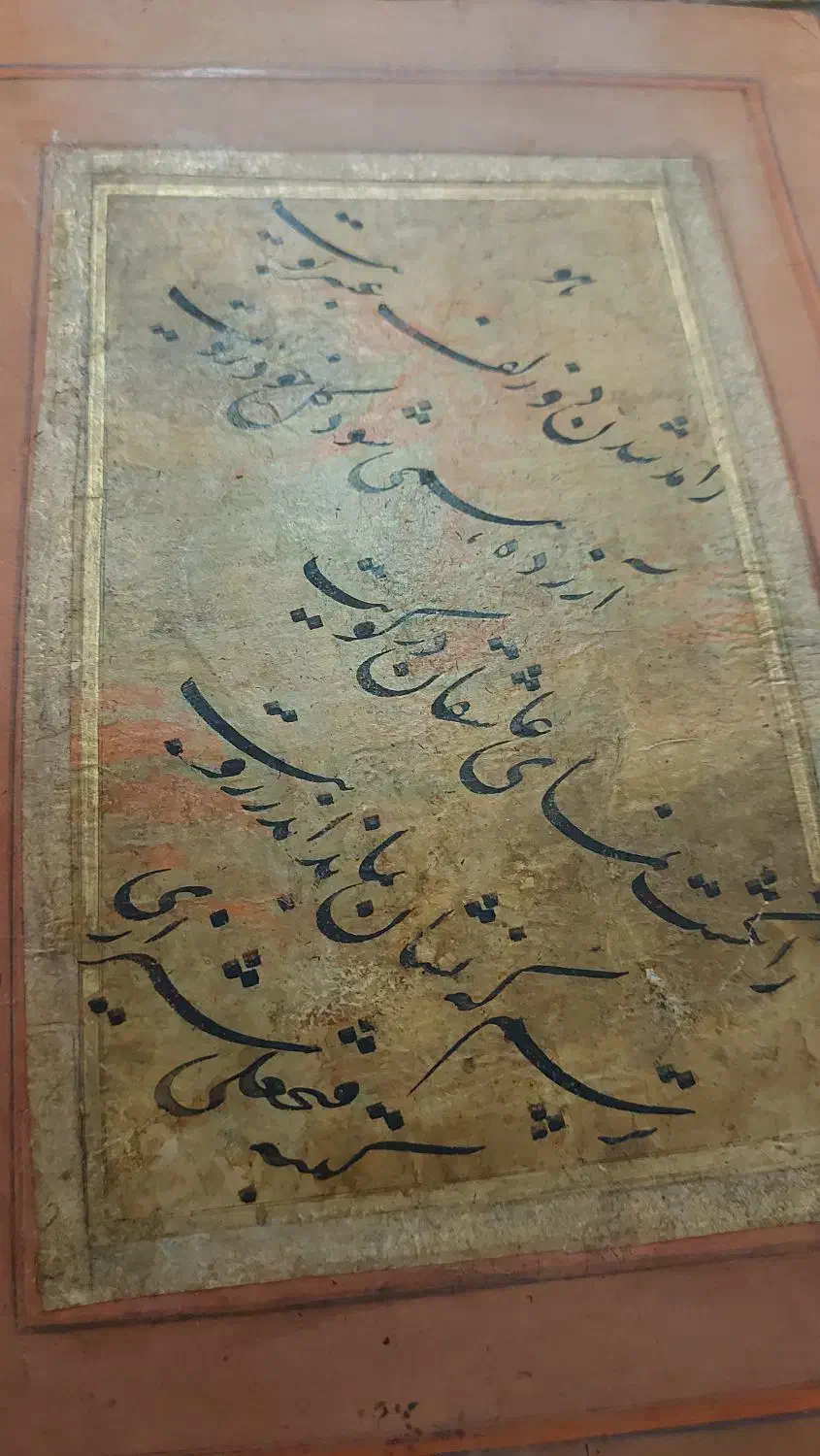 تابلو خط کهنه  قاجاری امضا دار|تابلو، نقاشی، عکس|قم, پردیسان|دیوار