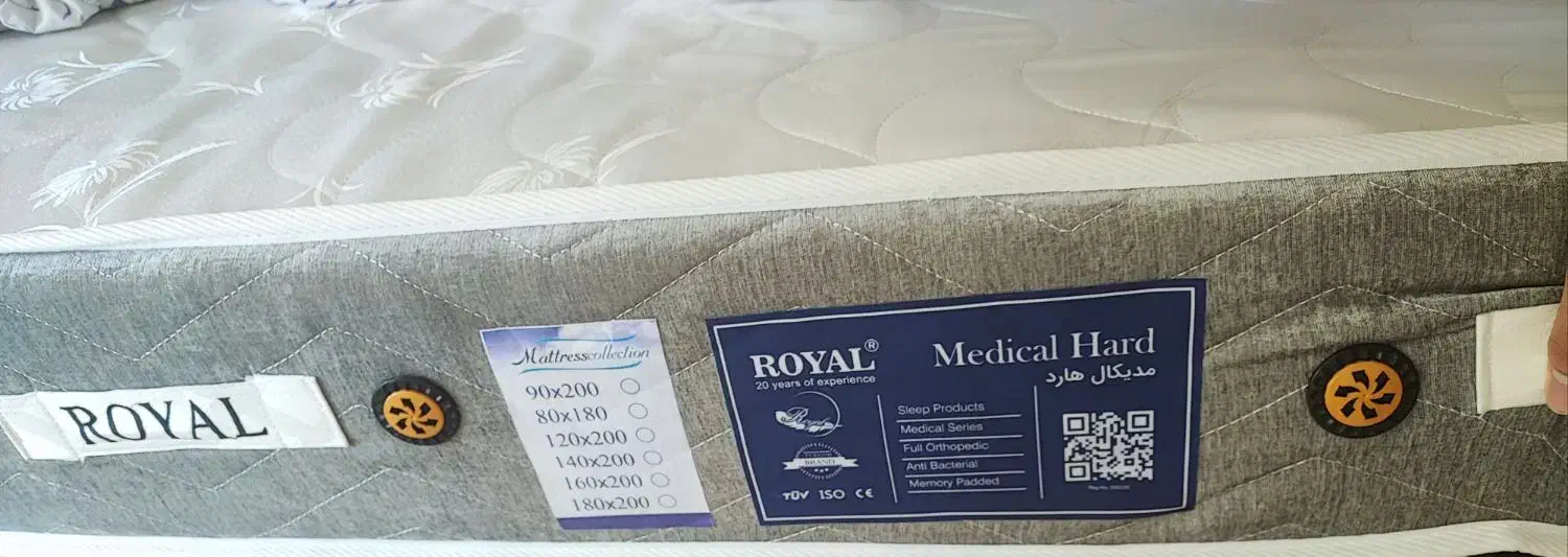 تشک طبی رویال ۹۰ در ۱۹۰ دو هفته استفاده شده|تشک تختخواب|تهران, نیکنام|دیوار