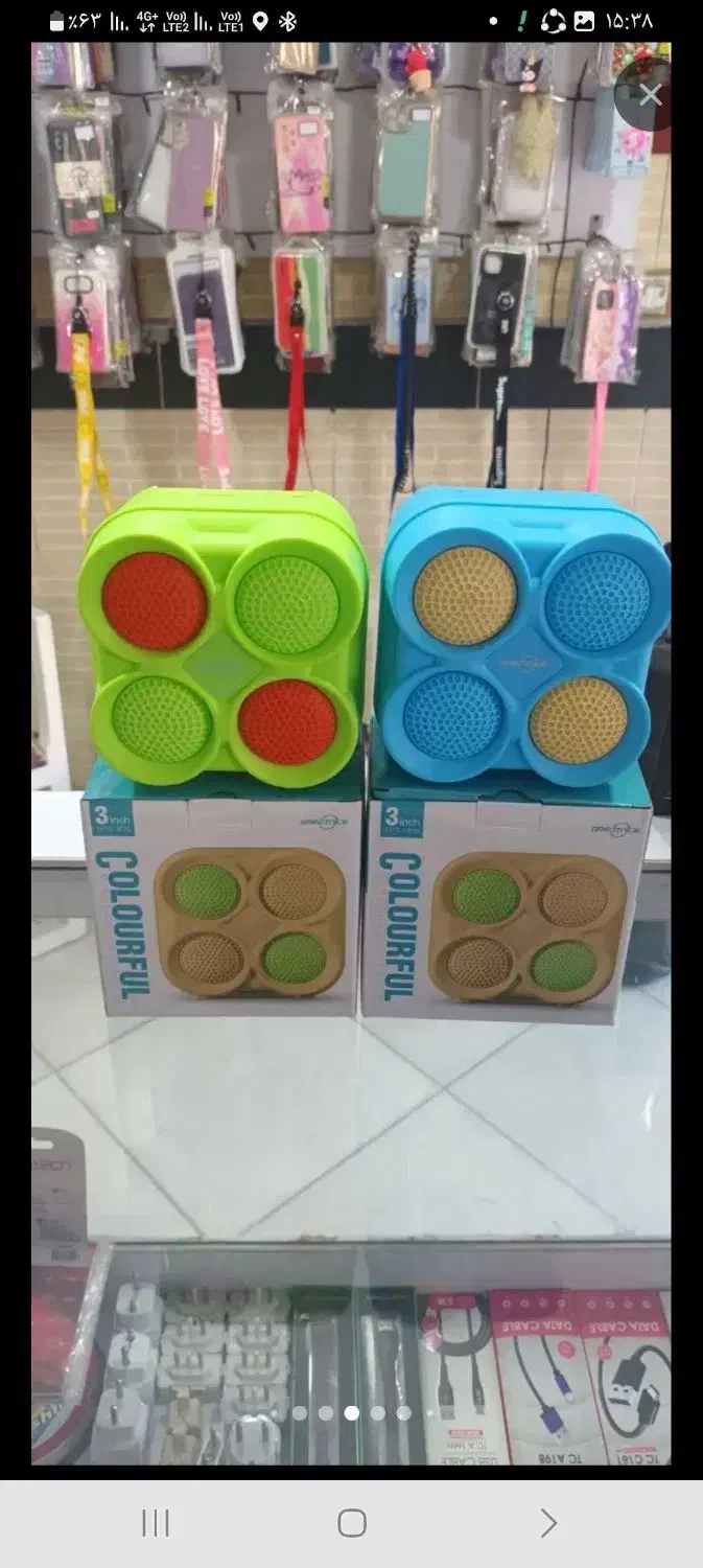 فروش انواع اسپیکرهای شارژی وبلوتوثی|سیستم صوتی خانگی|گرگان, |دیوار