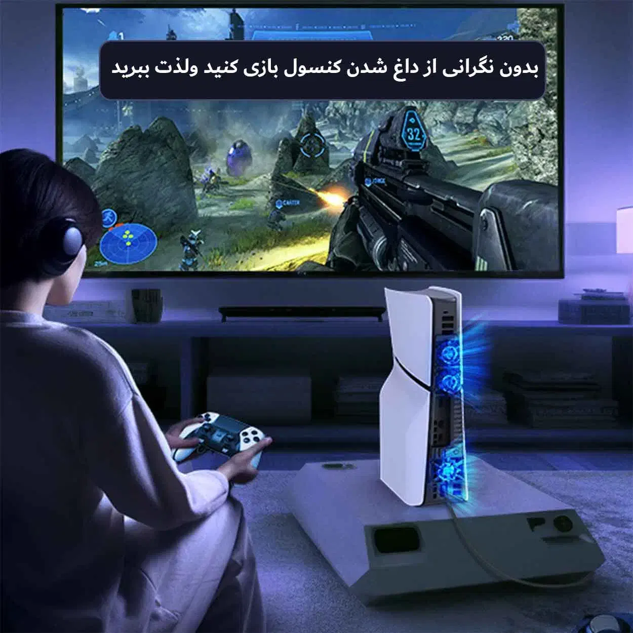 فن خنک‌کننده PS5 / نو و کارکرده|کنسول، بازی ویدئویی و آنلاین|خرم‌آباد, |دیوار
