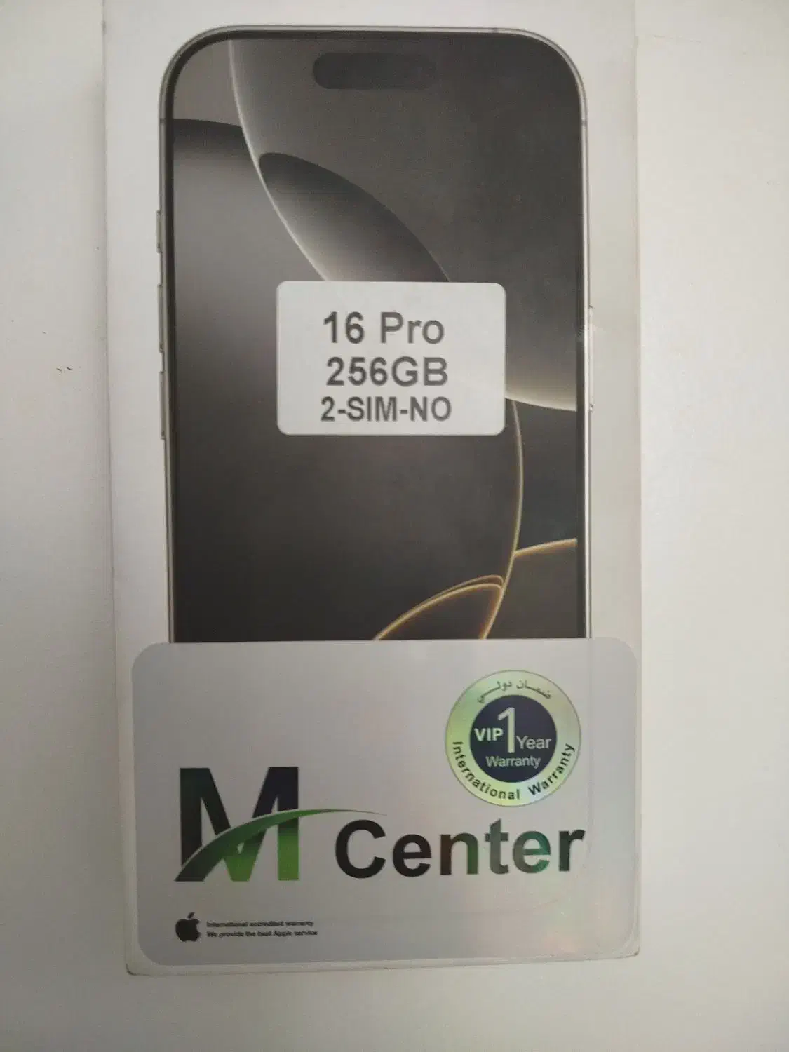 آیفون 16 پرو ،256GB ،ریجستر شده، پلمپ|موبایل|کرمانشاه, |دیوار