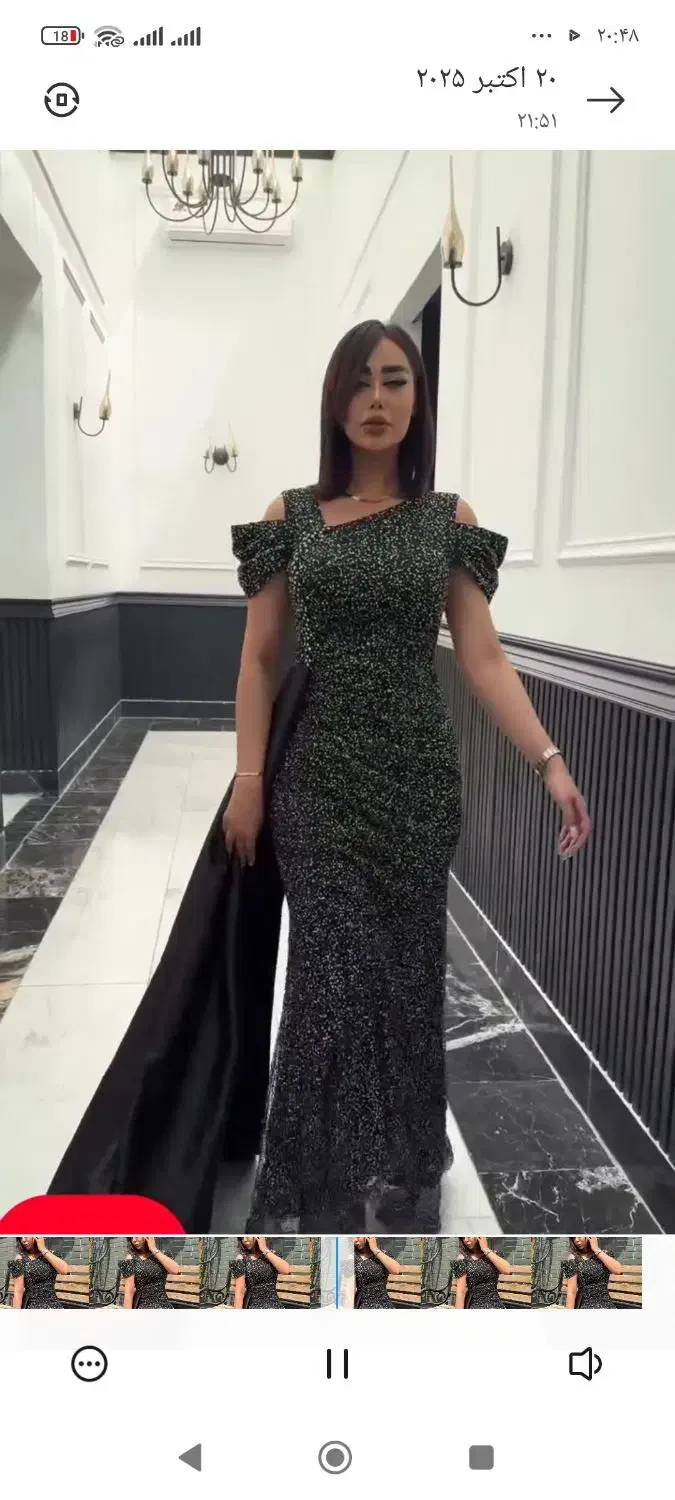 کرایه لباس مجلسی|لباس|آبادان, |دیوار