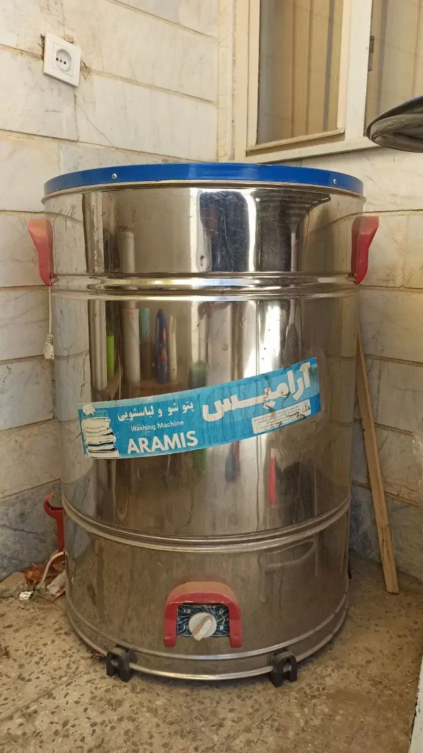 پتوشور|ماشین لباسشویی و خشک‌کن لباس|ملایر, |دیوار