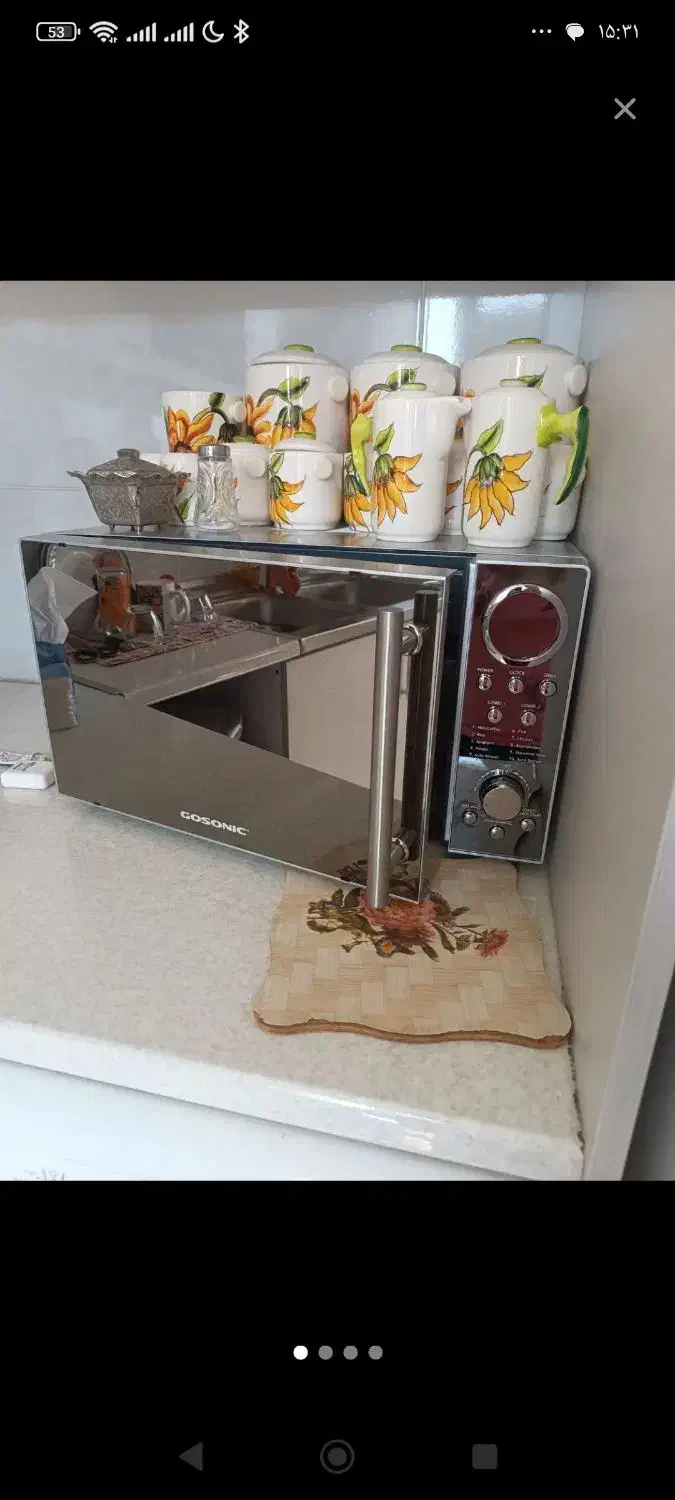 توستر نو|اجاق گاز و لوازم برقی پختوپز|اقبالیه, |دیوار