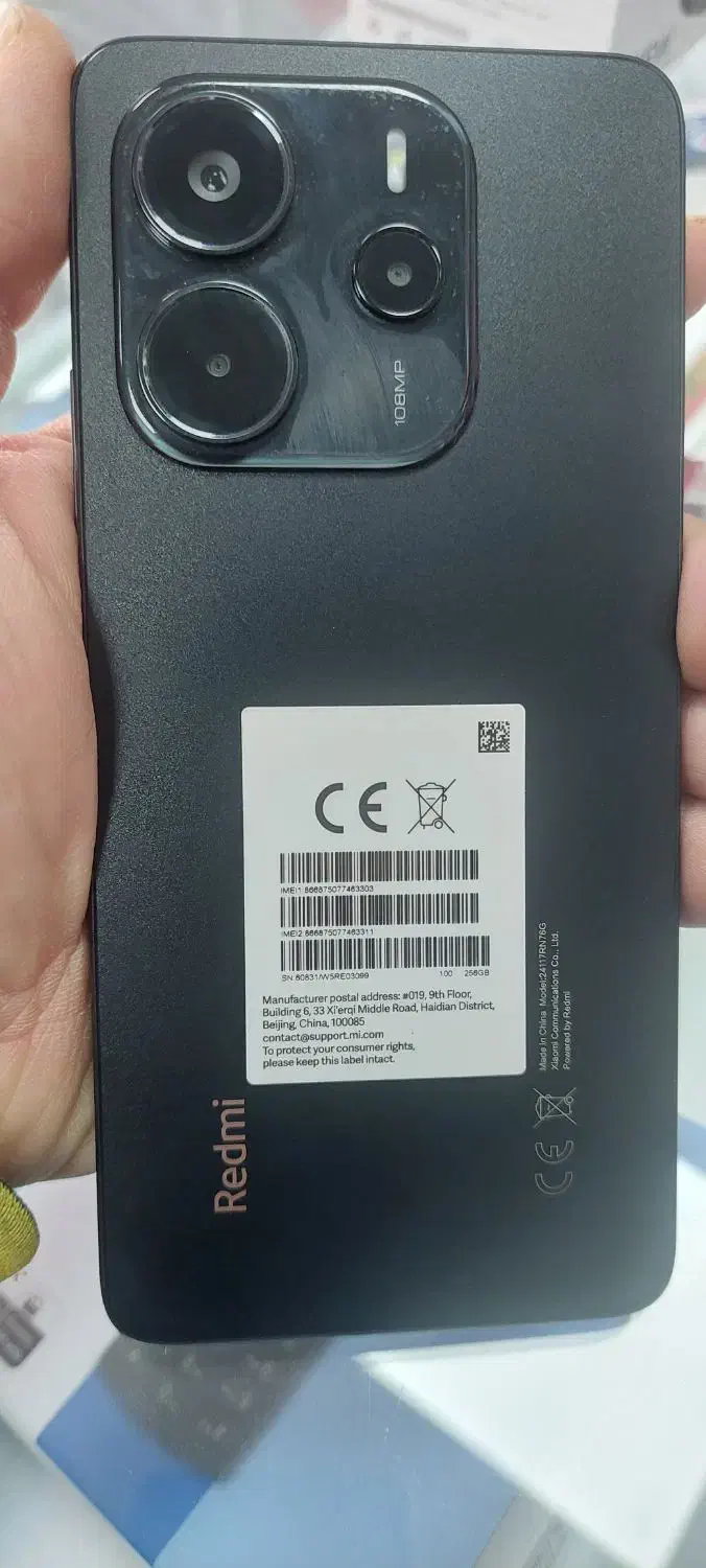 نوت ۱۴|موبایل|بیرجند, |دیوار