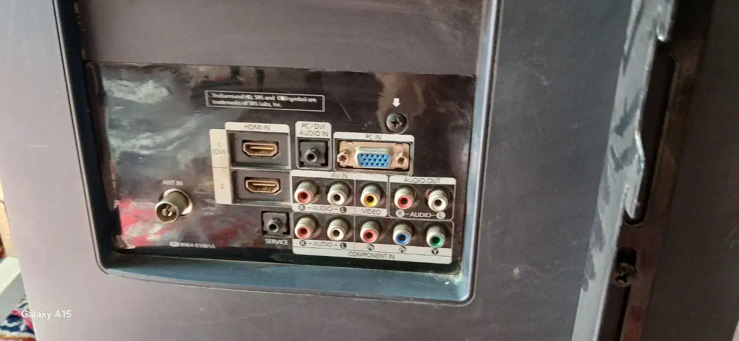 ال سی دی سامسونگ|تلویزیون و پروژکتور|قم, تولید دارو و یخچال|دیوار