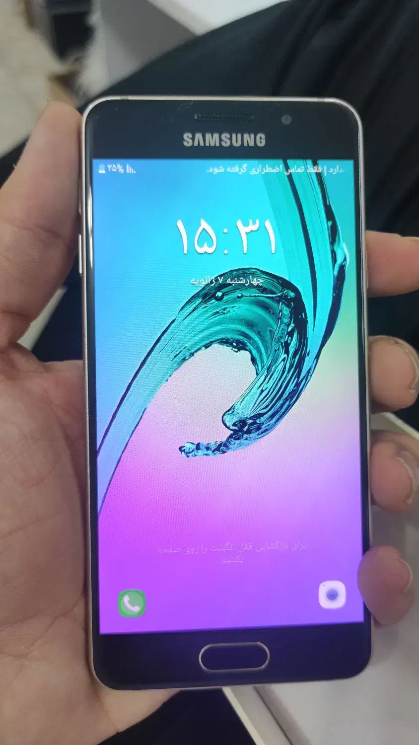 A3 تمیز باتری قوی|موبایل|شیراز, ارم|دیوار