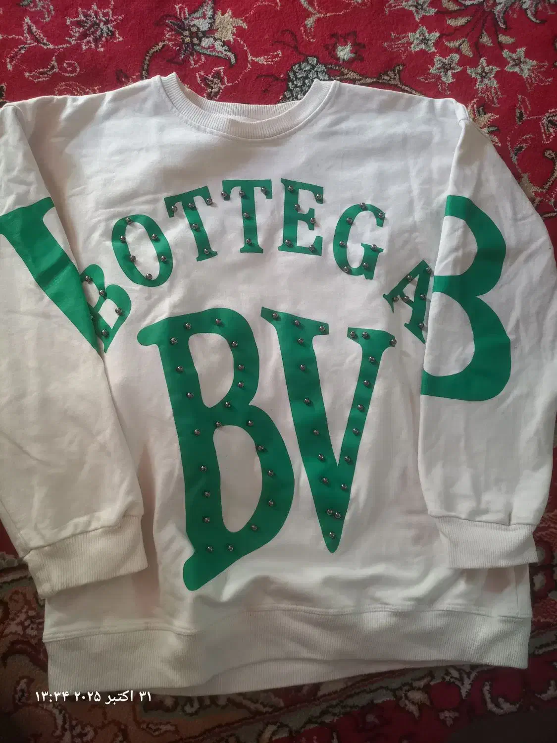 لباس بچه گانه|لباس|اهر, |دیوار