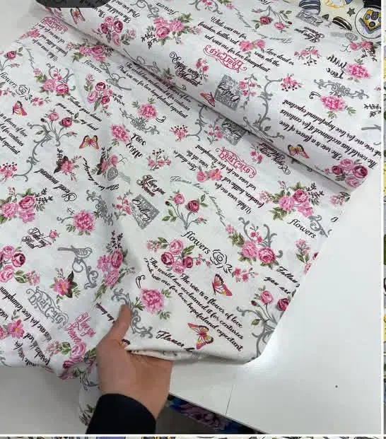 دستمال|سفره، حوله، دستمال آشپزخانه|پاکدشت, پاکدشت (مامازند)|دیوار