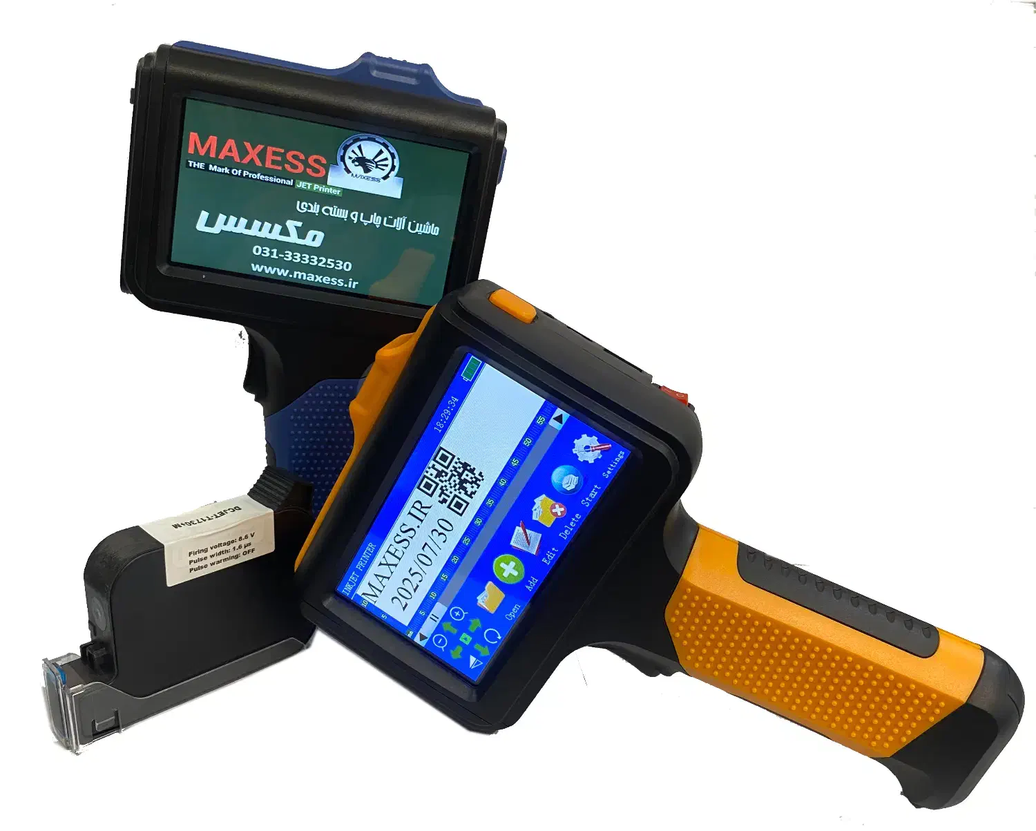 جت پرینتر قابل حمل با عرض چاپ متنوع|ماشین‌آلات صنعتی|سنندج, |دیوار