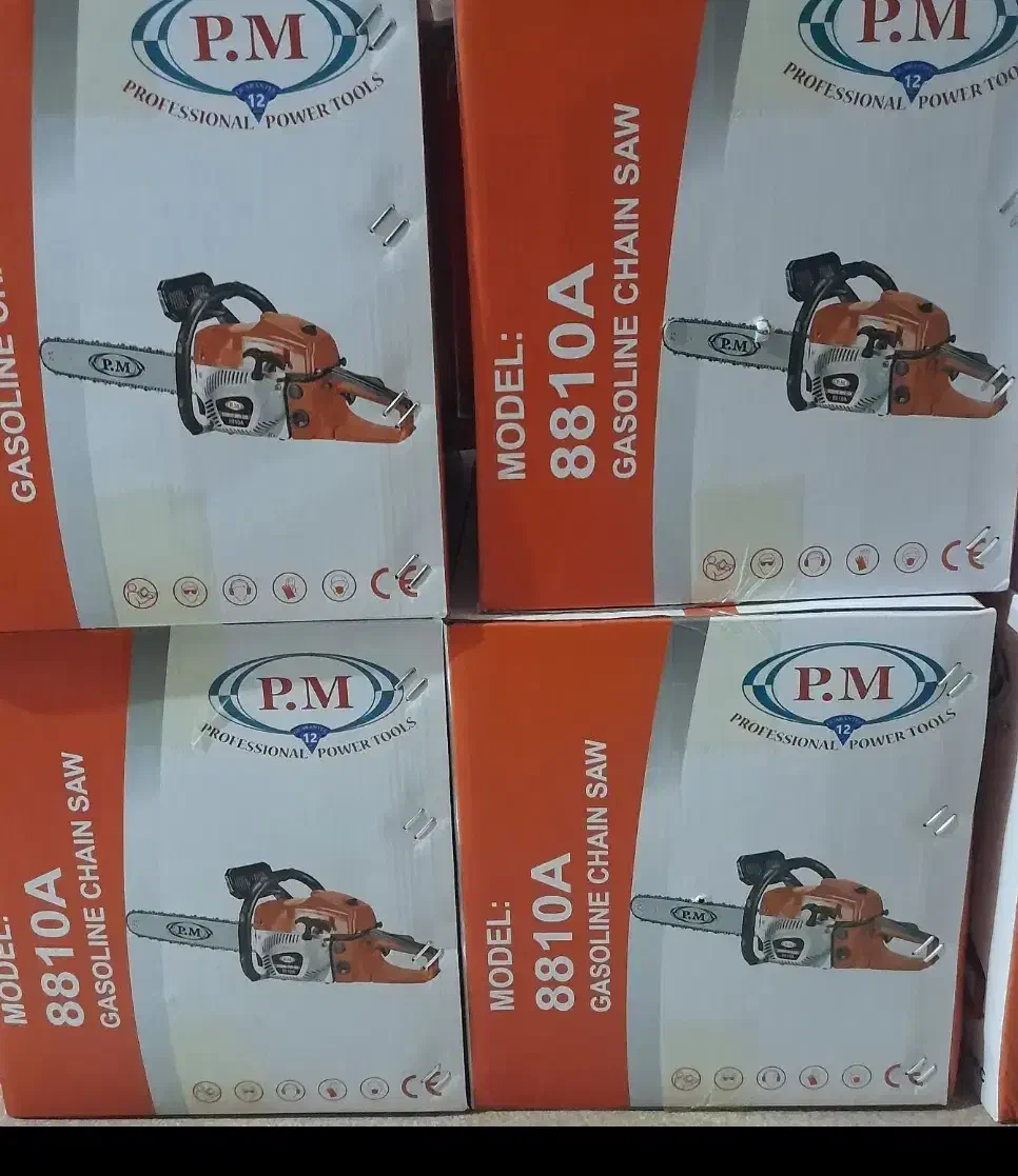 اره درخت بر بنزینی50سانت پی امPM آنکور موتوری برقی|ابزارآلات|شیراز, شریف‌آباد|دیوار