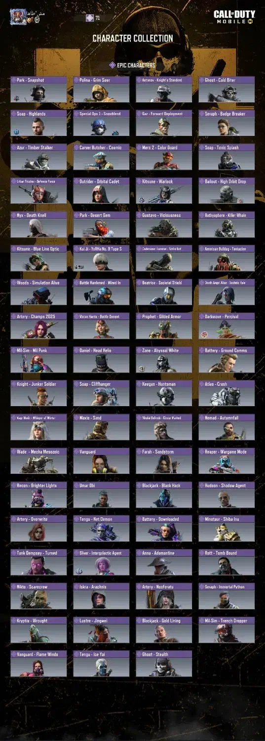 اکانت کلاف لول 350|کنسول، بازی ویدئویی و آنلاین|بروجن, |دیوار