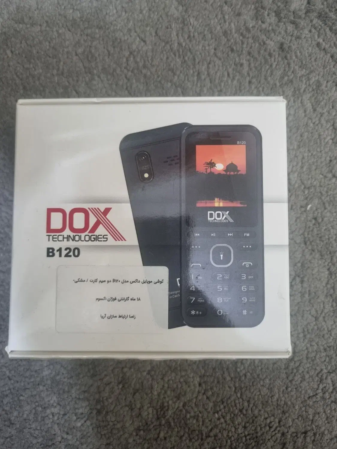 Dox B120|موبایل|تهران, طرشت|دیوار
