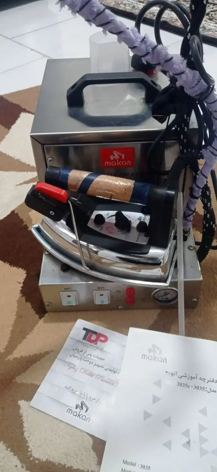 اتو بخار 4لیتریMakan|اتو و لوازم اتو|ملارد, |دیوار