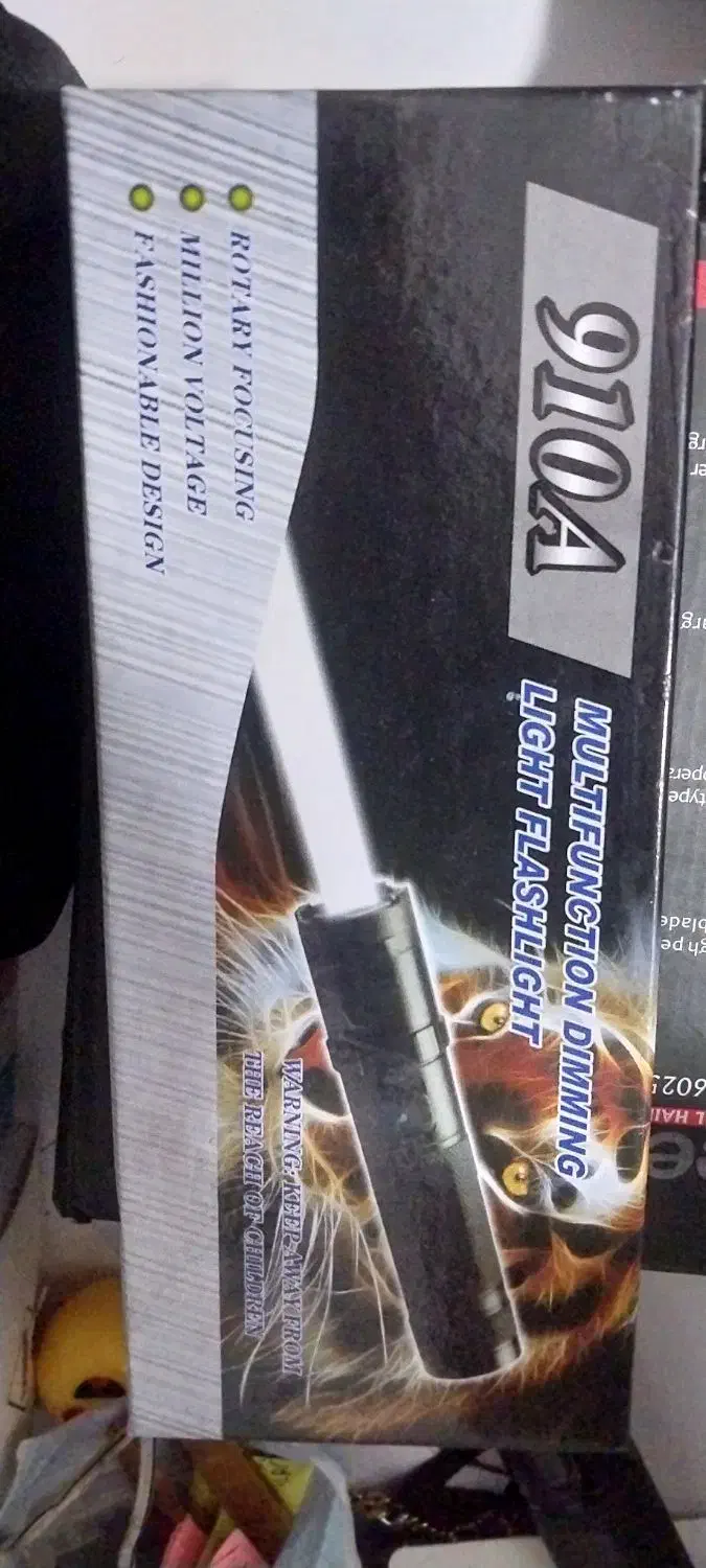 چراغ قوه دستی|کوهنوردی و کمپینگ|اصفهان, محمودآباد|دیوار