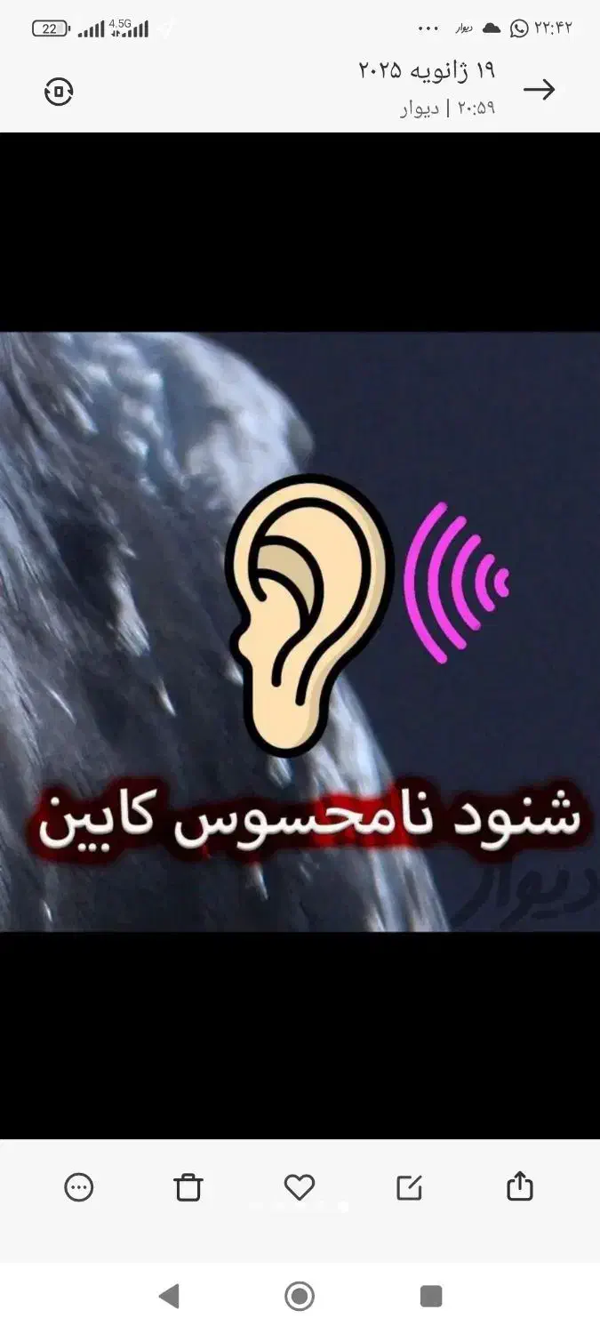 ردیاب gps غیر قابل ردیابی z4برند اصلی|قطعات یدکی و لوازم جانبی|اسلام‌شهر, سیمرغ|دیوار