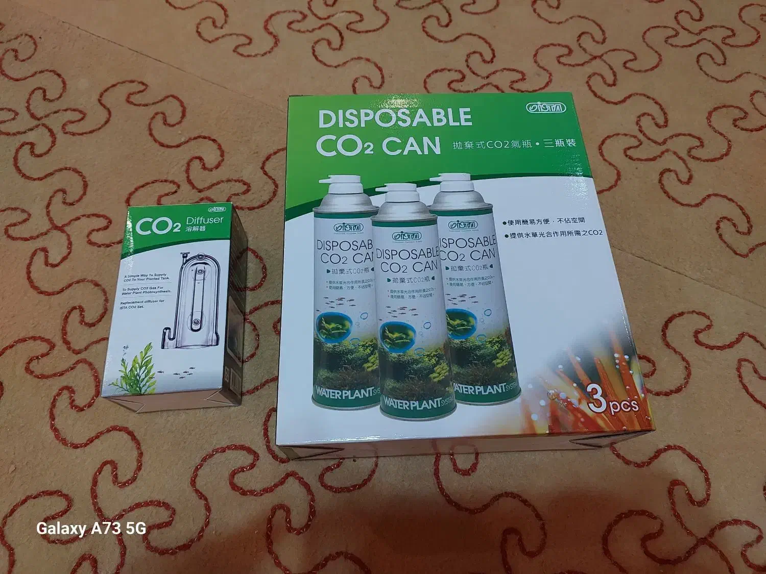 اکواریوم کامل|ماهی|کیش, |دیوار