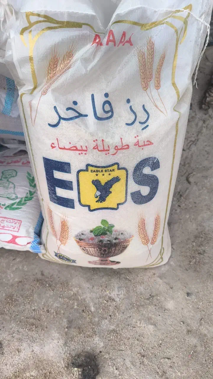 برنج تایلندی.    میبرم .  تحویلی|خوردنی و آشامیدنی|اهواز, امانیه|دیوار