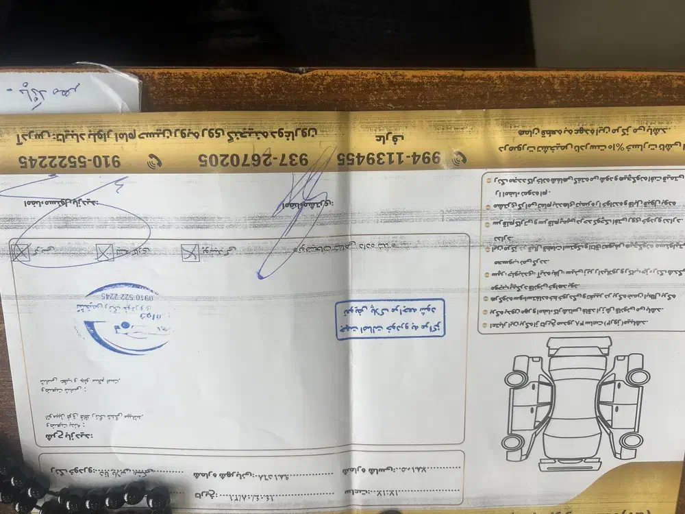 دنا پلاس آپشنال اتومات ۱۴۰۳|خودرو سواری و وانت|تایباد, |دیوار