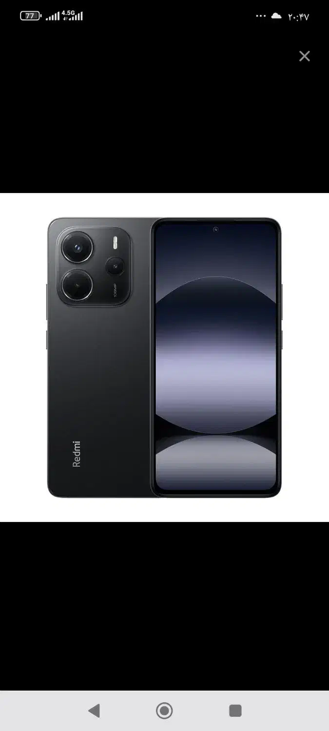 Redmi note 14|موبایل|کرج, کوی بعثت|دیوار