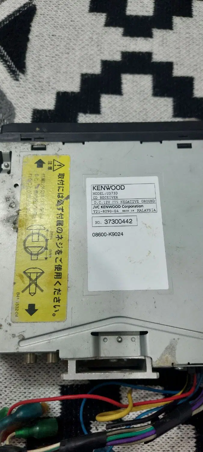 ضبط kenwood|پخش‌کننده DVD و ویدیو|زابل, |دیوار