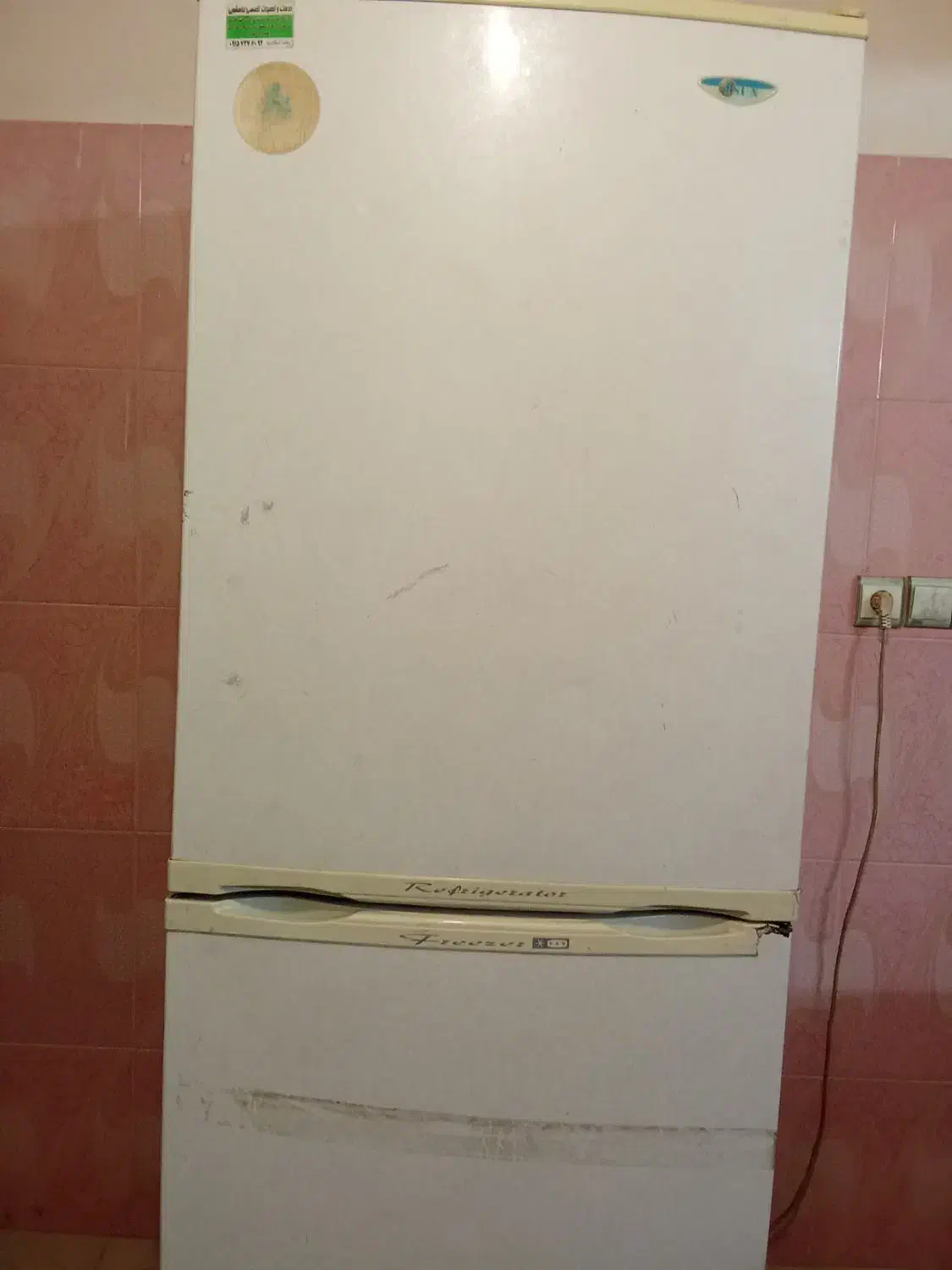 یخچال|یخچال و فریزر|قوچان, |دیوار