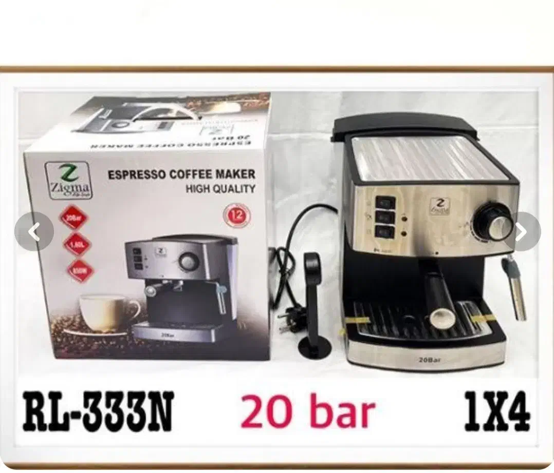 اسپرسو ساز پمپ ایتالیا|سماور، چای‌ساز، قهوه‌ساز|سنندج, |دیوار