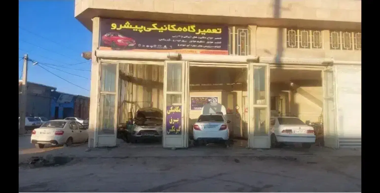 مکانیکی|خدمات موتور و ماشین|اسلامآباد غرب, |دیوار