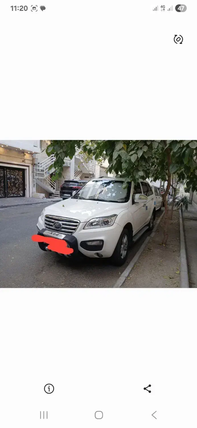 لیفان x60 مدل ۱۳۹۵|خودرو سواری و وانت|قدس, شهرقدس|دیوار