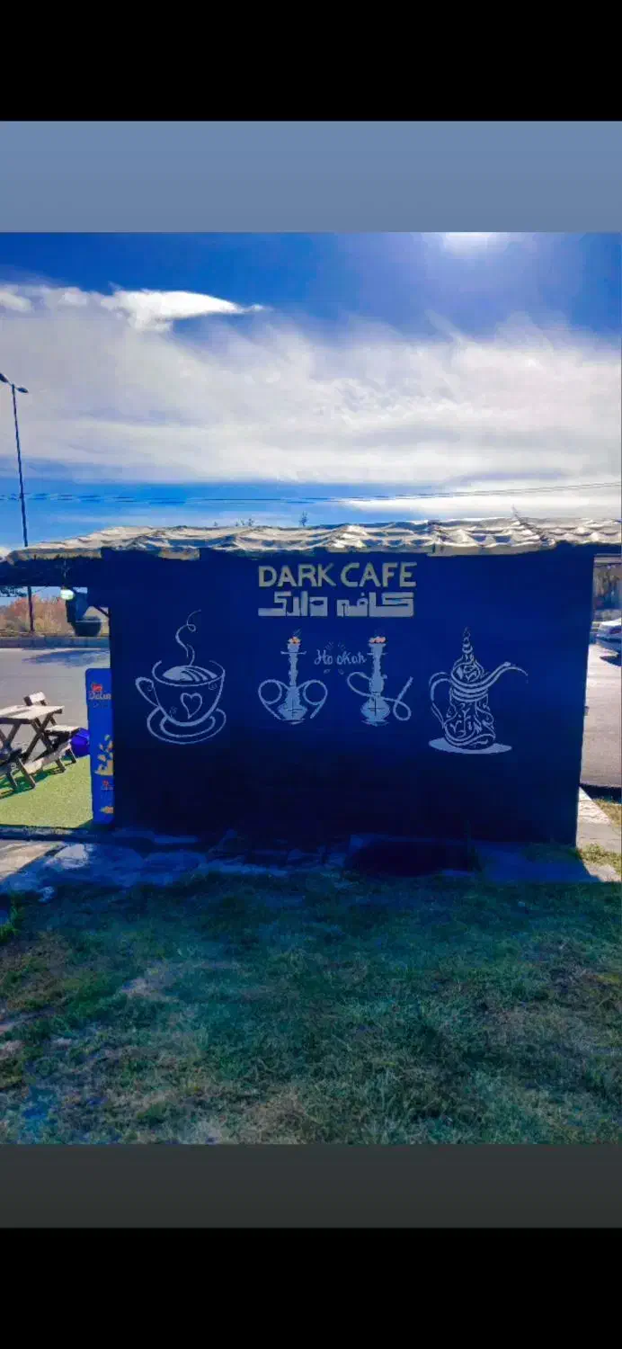 فرصت شغلی استثنایی|فروش مغازه و غرفه|خرمآباد, |دیوار