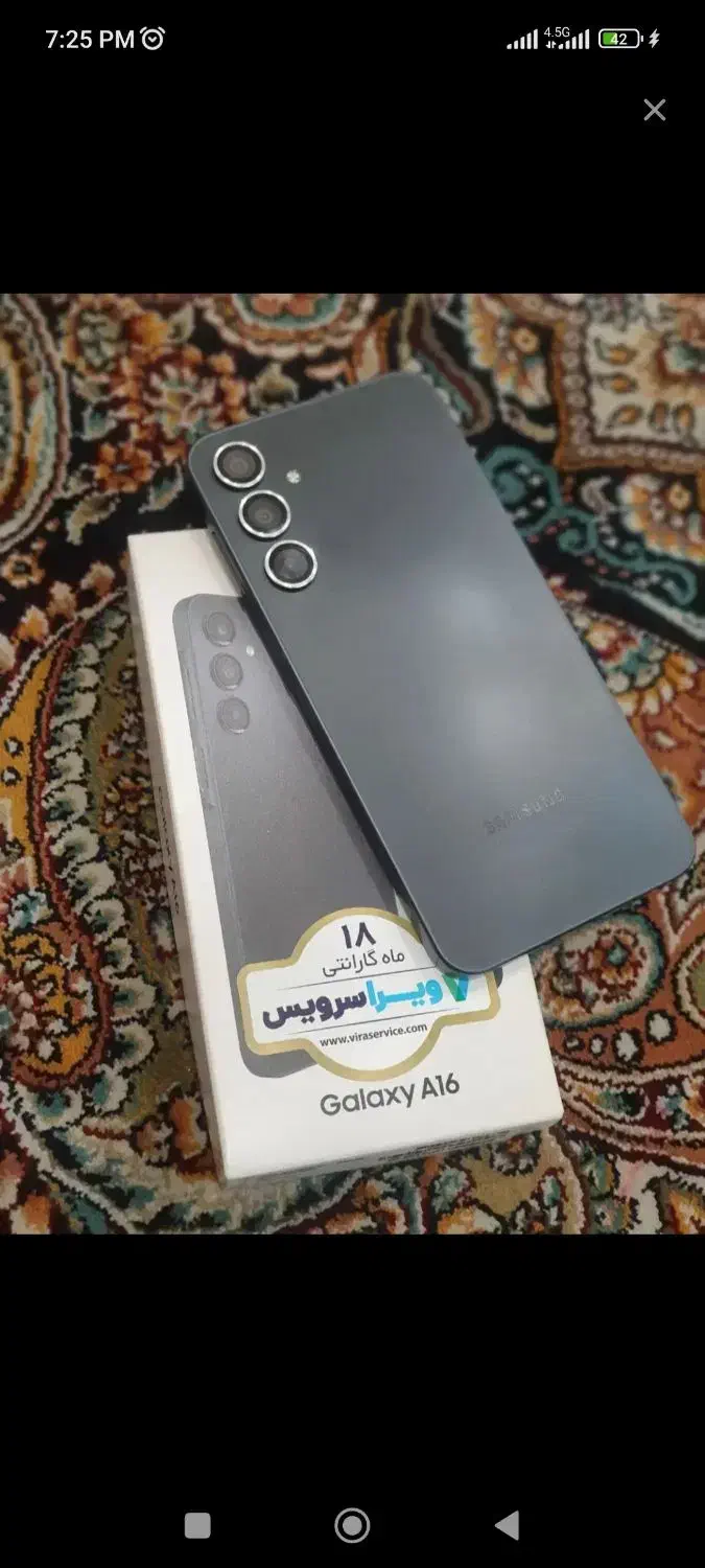 سامسونگ A16|موبایل|کرج, مهرویلا جنوبی|دیوار