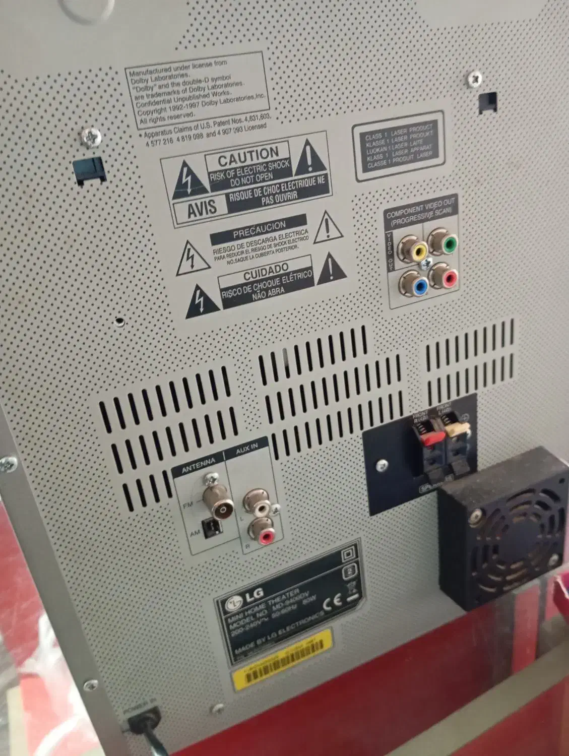 ظبط ال جی|سیستم صوتی خانگی|تبریز, |دیوار