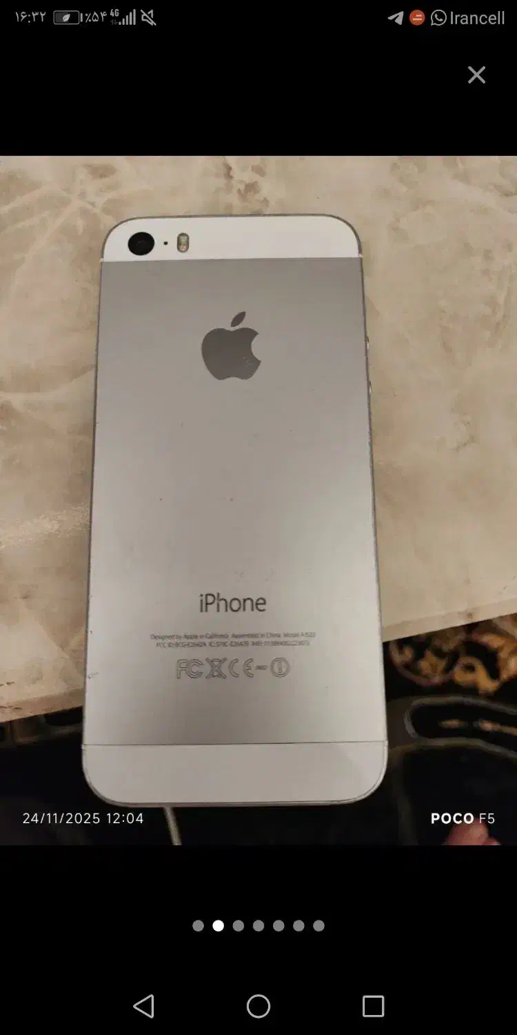 گوشی آیفون|موبایل|مشهد, جاهد شهر|دیوار