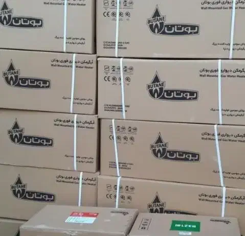 پخش کلی وعمده ابگرمکن دیواری تعویض نصب|آبگرمکن، پکیج، شوفاژ|اندیشه, اندیشه فاز ۱|دیوار