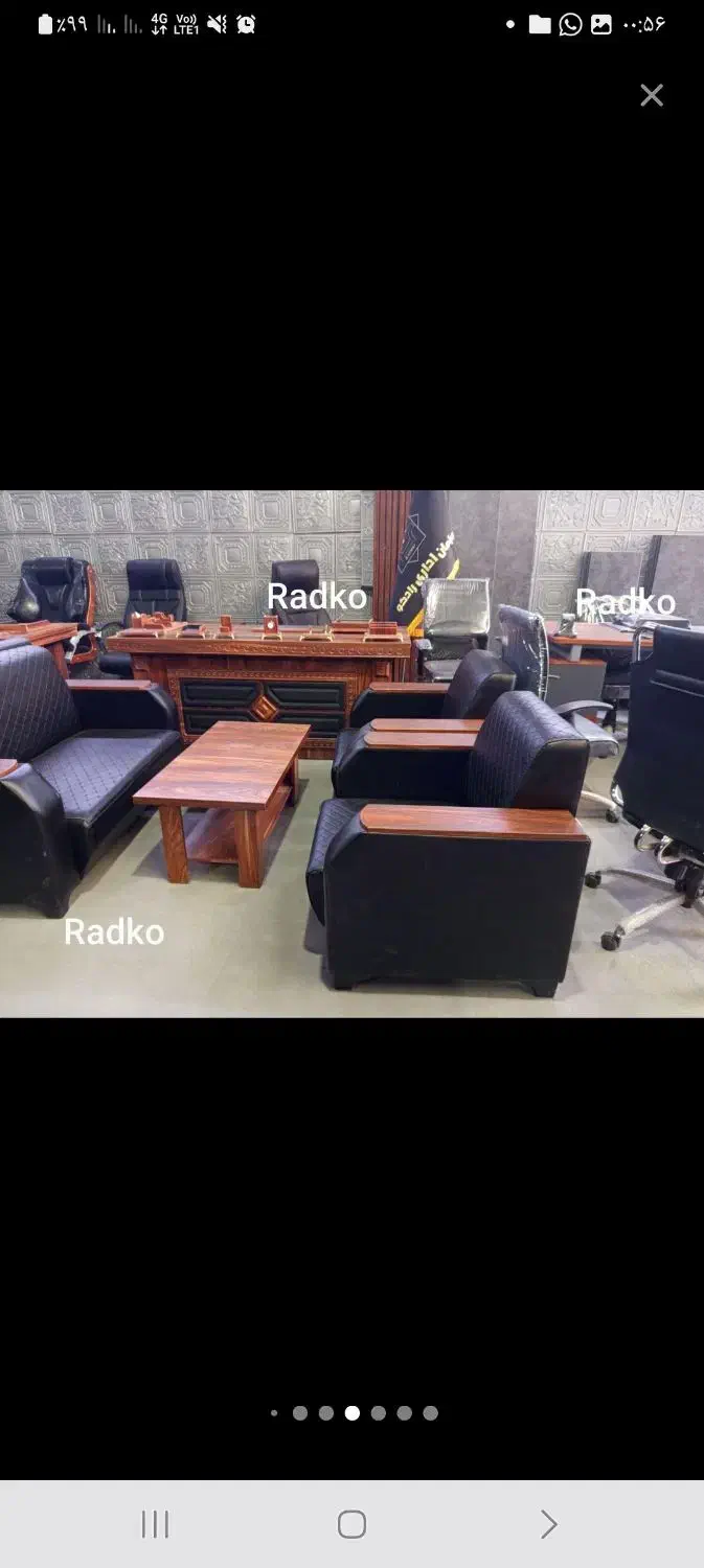 مبلمان اداری|مبلمان اداری|دزفول, |دیوار