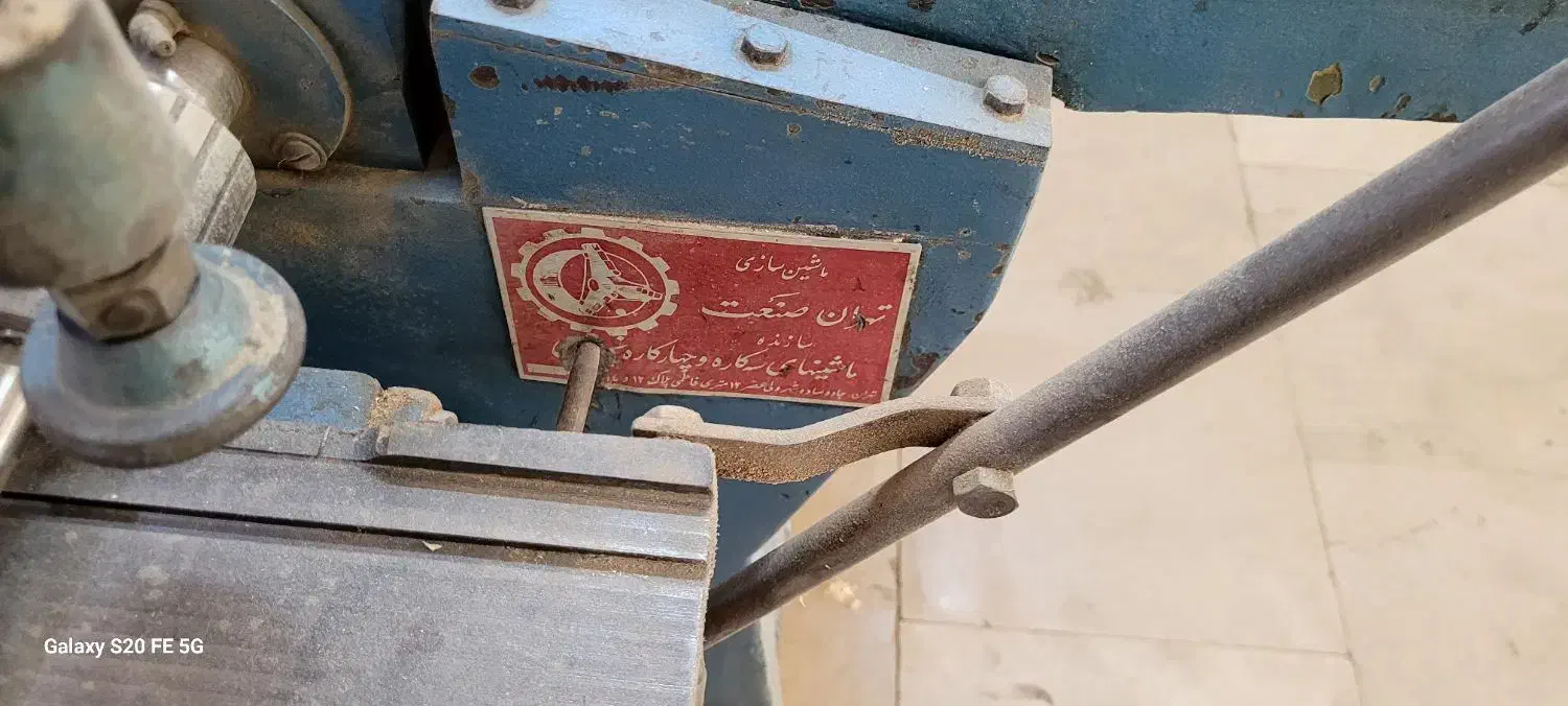 فروش  پمپ باد  دستگاه سکاره یک عدد دینام چینی|ماشین‌آلات صنعتی|کیش, |دیوار