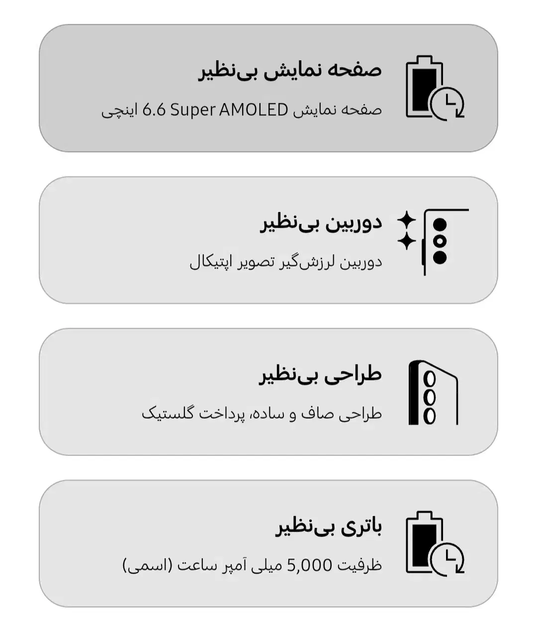 فروشی گوشی|موبایل|جهرم, |دیوار