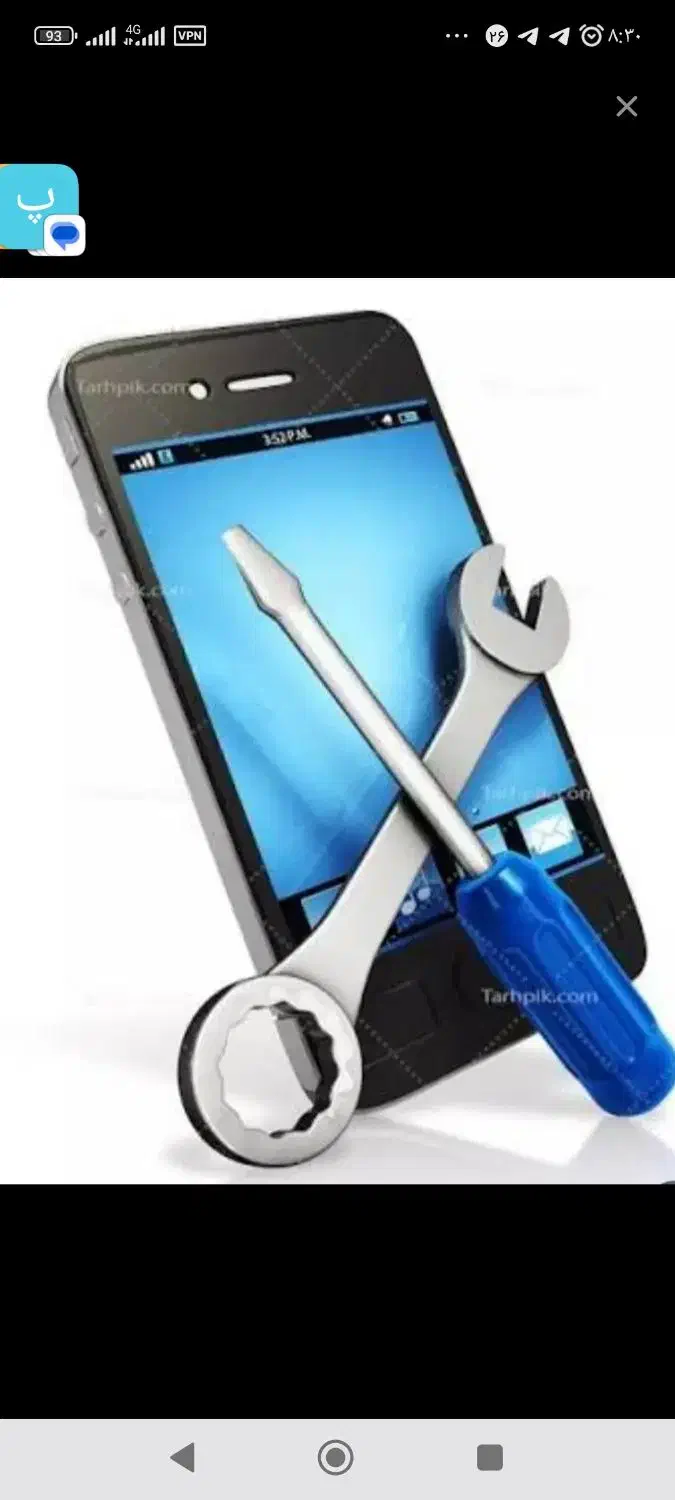 استخدام تعمیر کار گوشی و کامپیوتر|استخدام رایانه و فناوری اطلاعات|بوشهر, |دیوار