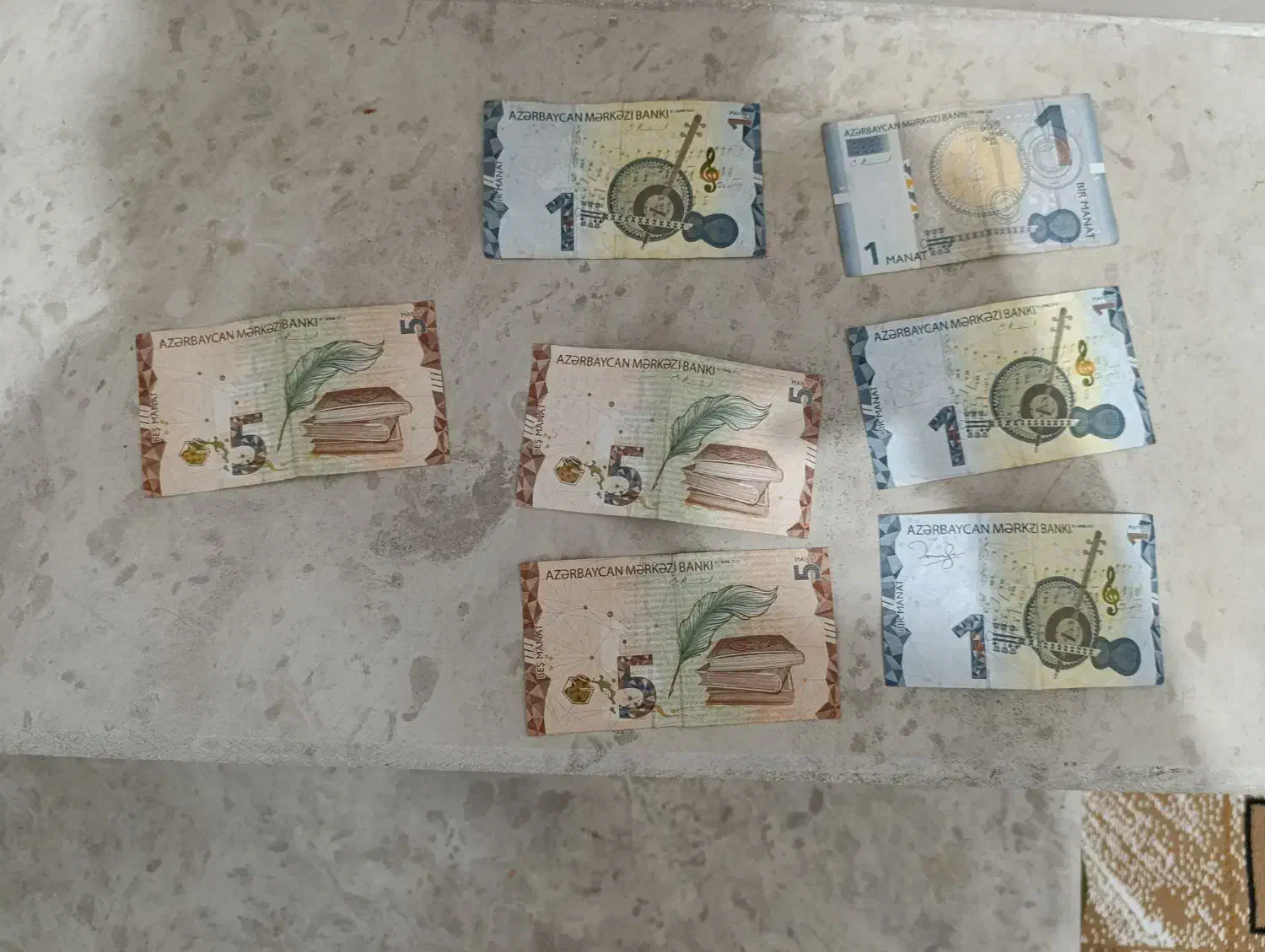 منات کلکسیونی|کلکسیون سکه، تمبر، اسکناس|اردبیل, |دیوار