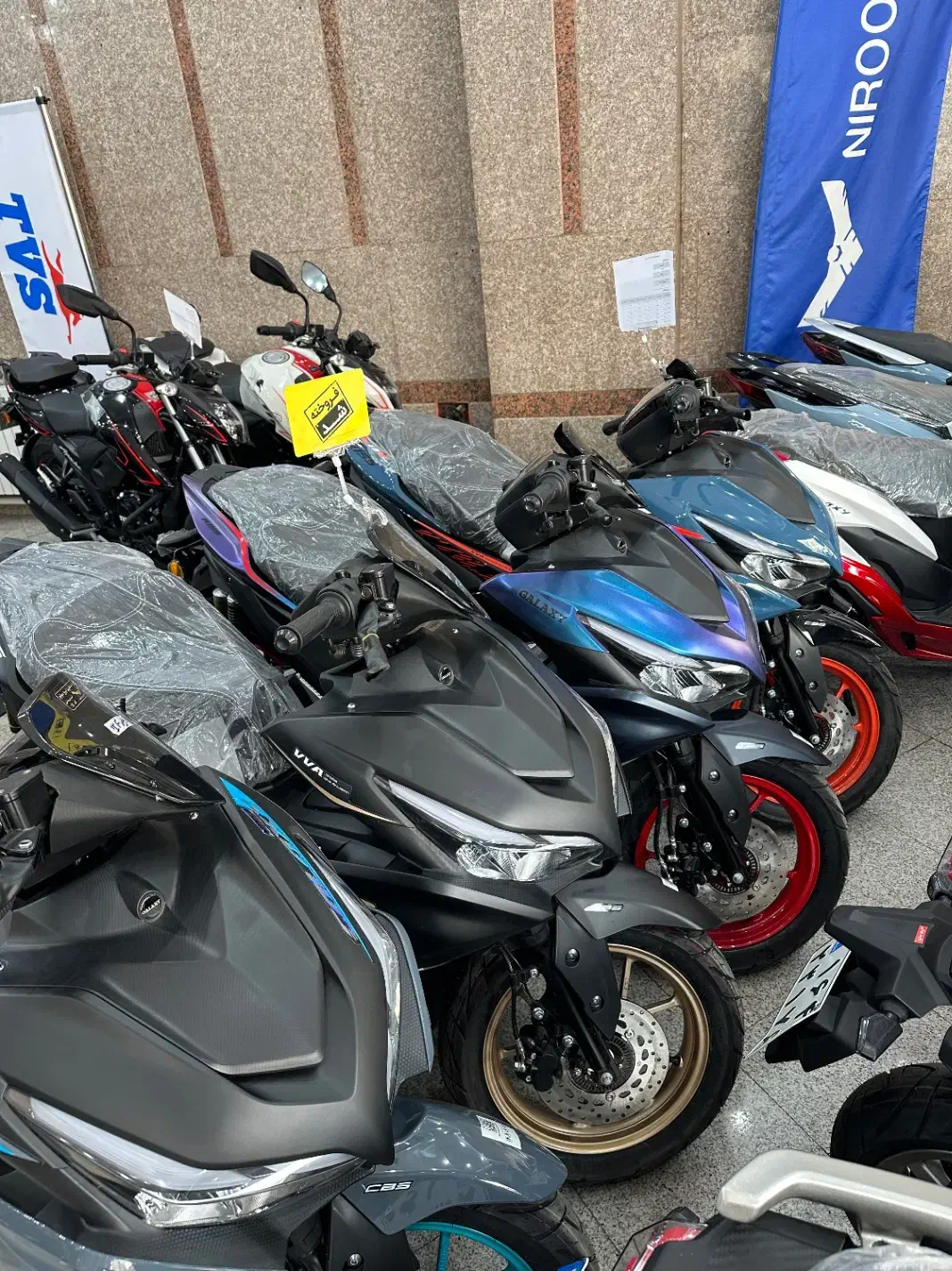 گلکسی r155 آب خنک|موتورسیکلت|تهران, مجیدیه|دیوار