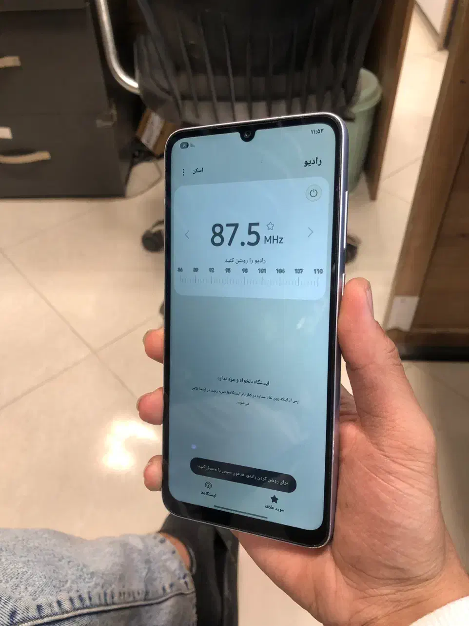 سامسونگ a05|موبایل|مشهد, آزادشهر|دیوار