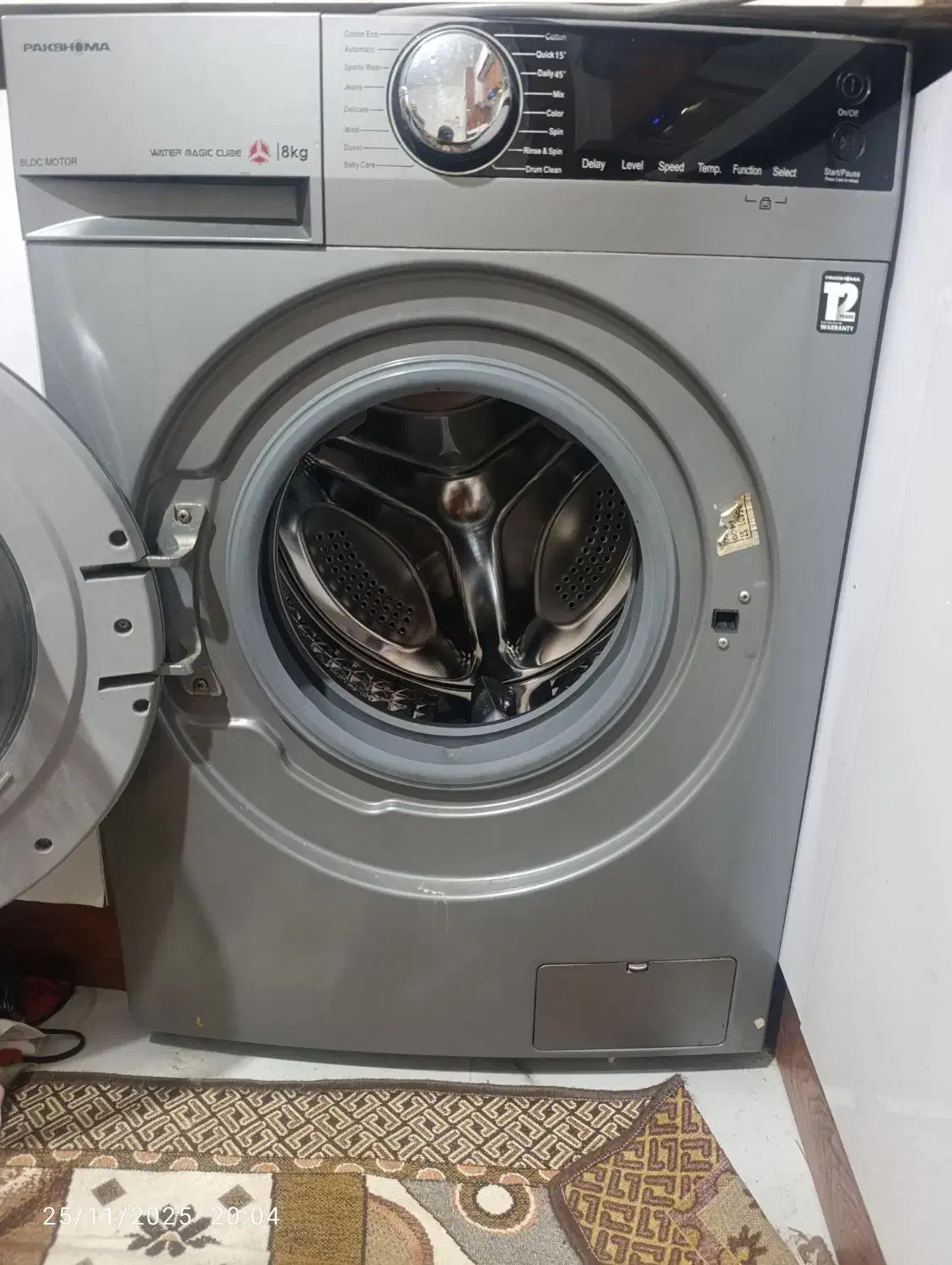 یخچال هیمالیا/لباسشویی اتوماتیک پاکشوما|ماشین لباسشویی و خشک‌کن لباس|زاهدان, |دیوار